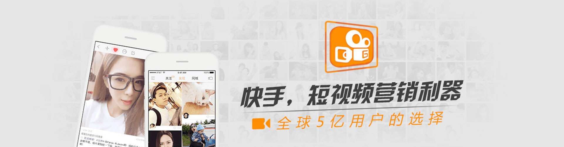 抚远sem运营