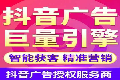 SEM推广代运营案例：优化策略