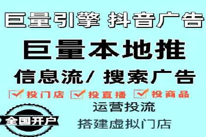 谷歌SEM广告投放策略解析：一家旅游公司的成功案例
